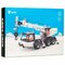 Конструктор XIAOMI engineering crane (MTJM03IQI)