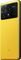 Смартфон Poco X6 Pro 5G 12/512GB Yellow/Желтый